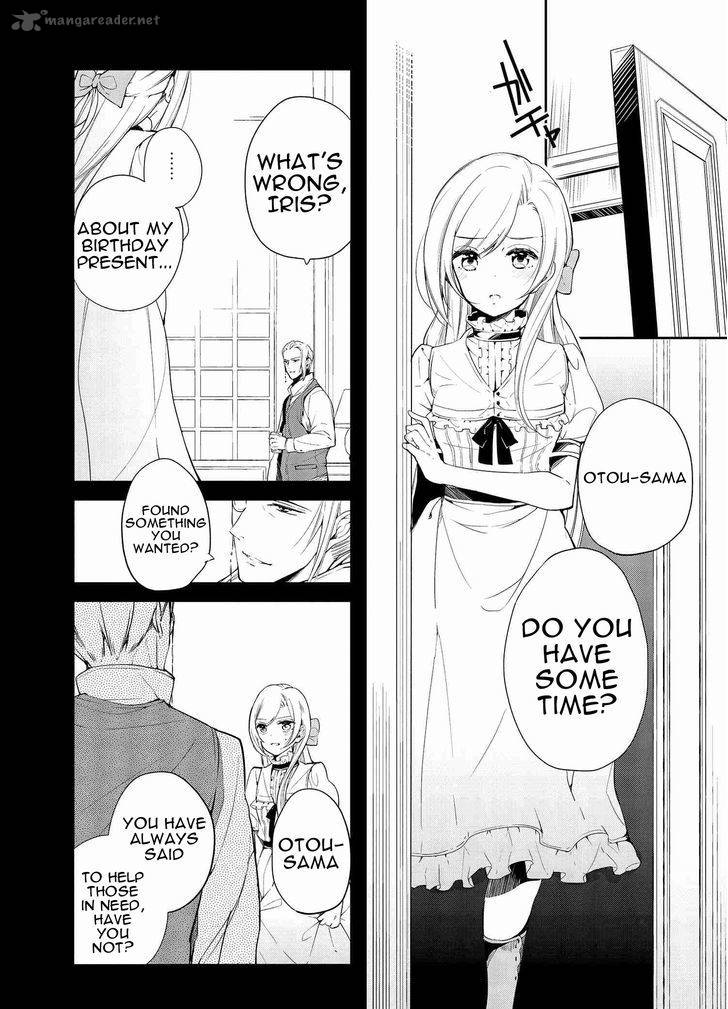 Koushaku Reijou No Tashinami 4 1