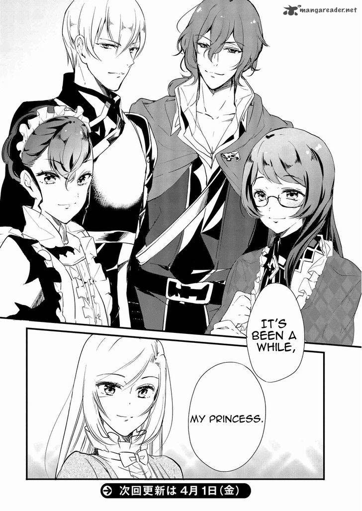 Koushaku Reijou No Tashinami 4 16