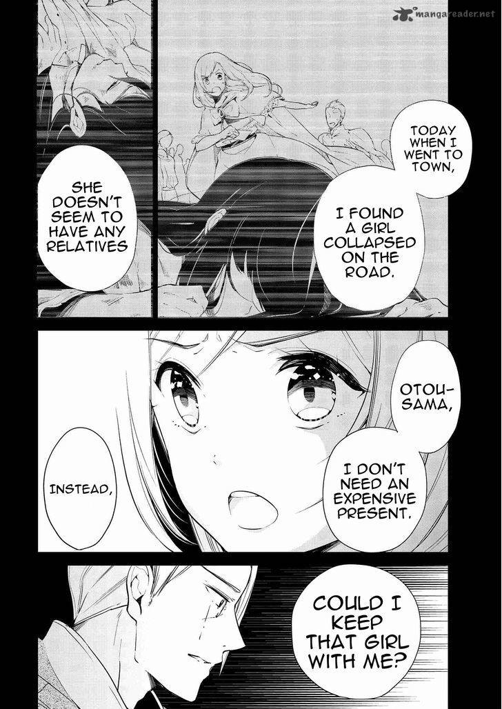 Koushaku Reijou No Tashinami 4 2