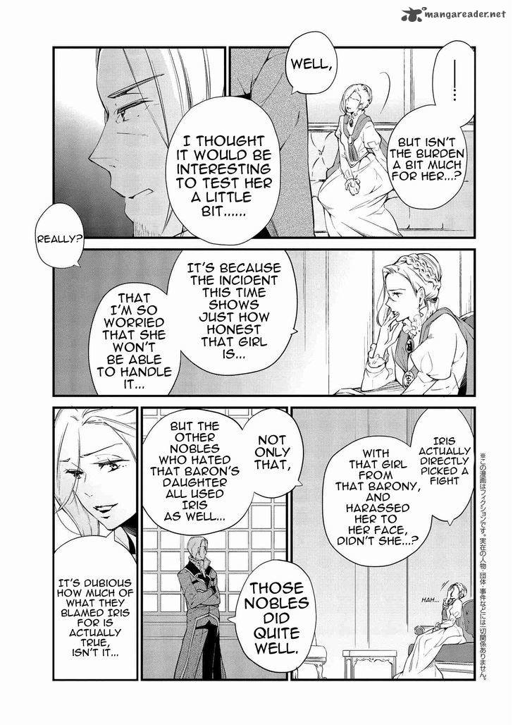 Koushaku Reijou No Tashinami 4 5