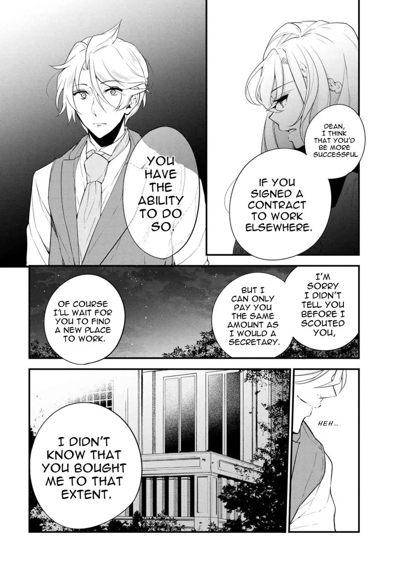 Koushaku Reijou No Tashinami 40 10