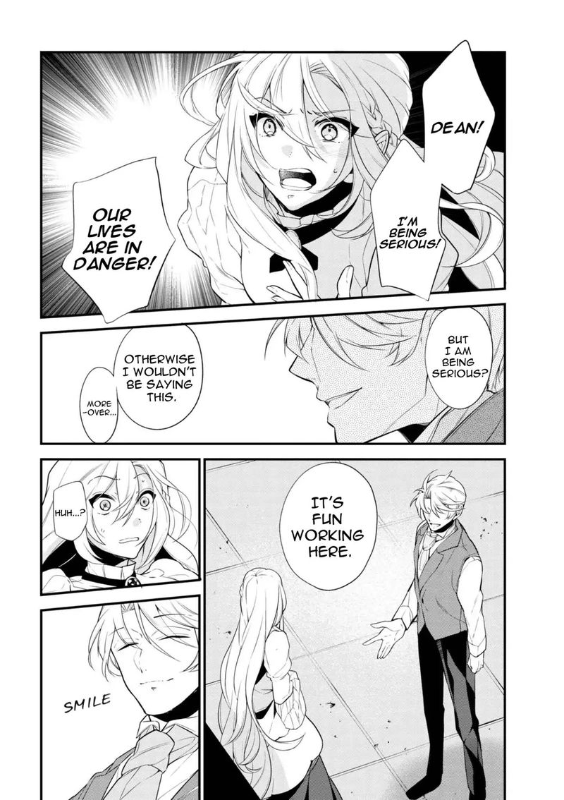 Koushaku Reijou No Tashinami 40 14