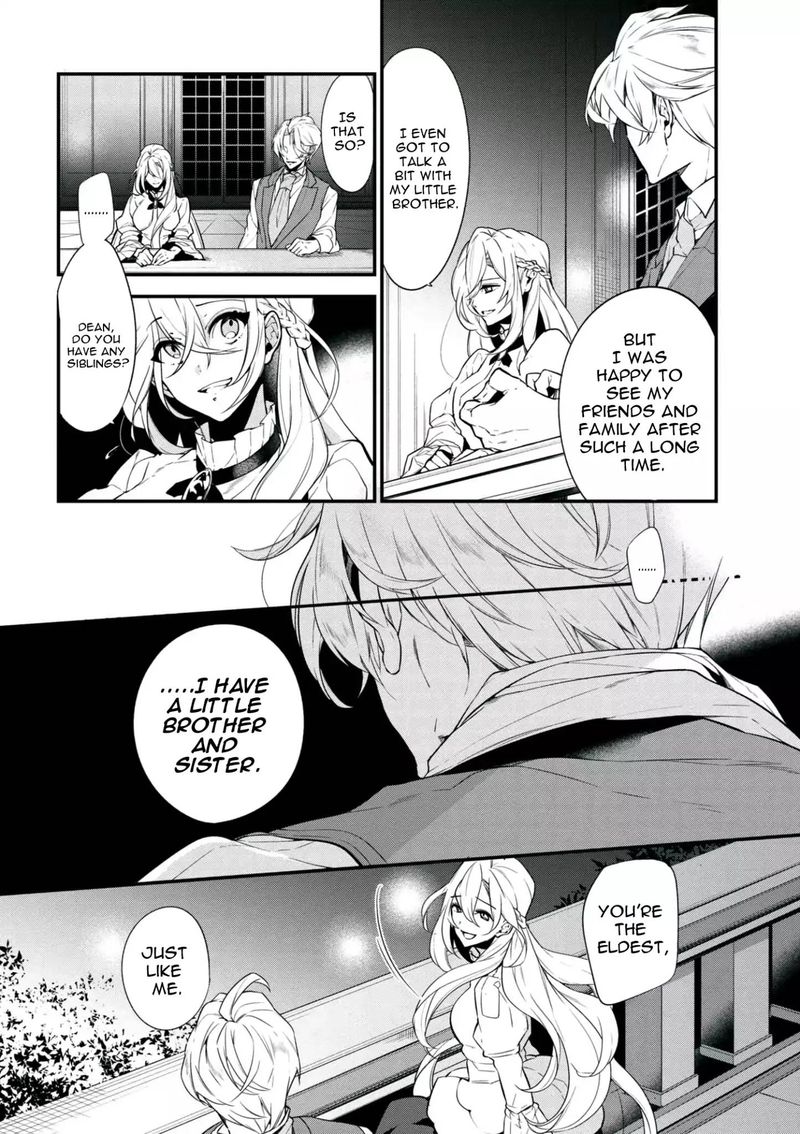 Koushaku Reijou No Tashinami 40 2