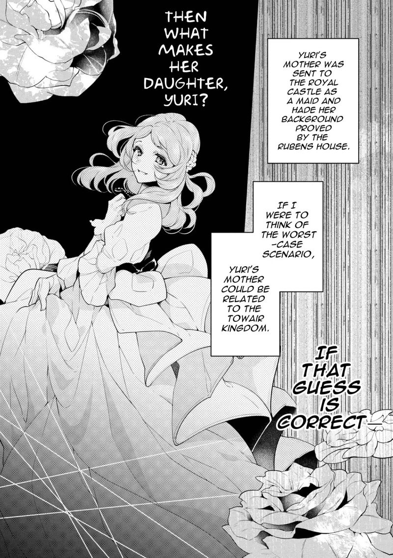 Koushaku Reijou No Tashinami 41 10