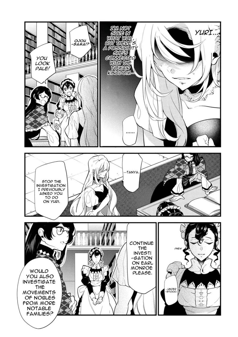 Koushaku Reijou No Tashinami 41 11