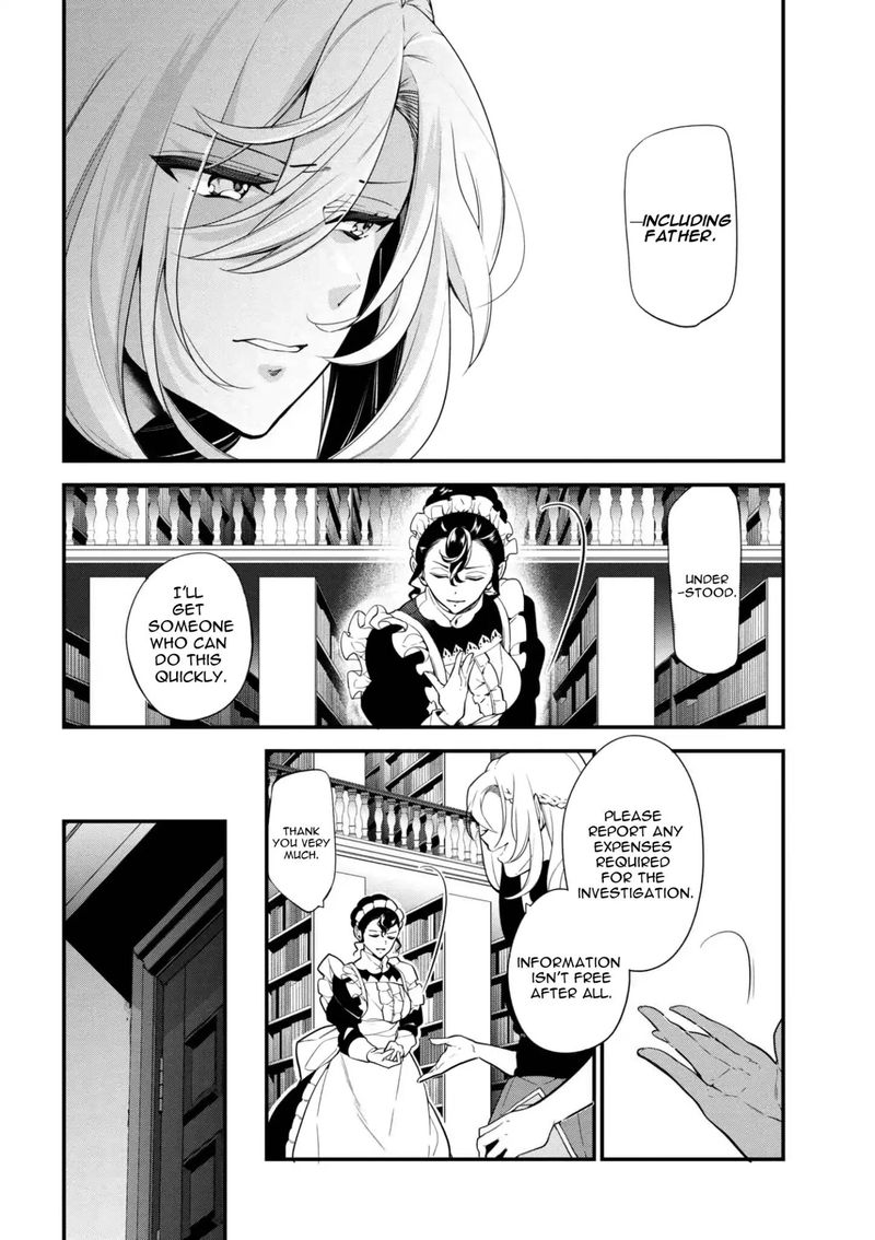 Koushaku Reijou No Tashinami 41 12