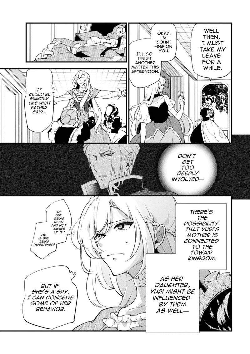Koushaku Reijou No Tashinami 41 13