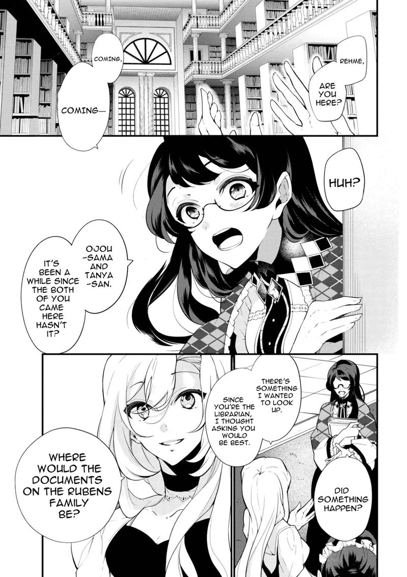 Koushaku Reijou No Tashinami 41 3