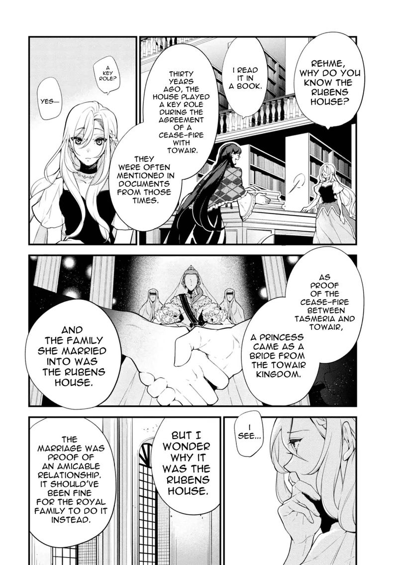 Koushaku Reijou No Tashinami 41 6