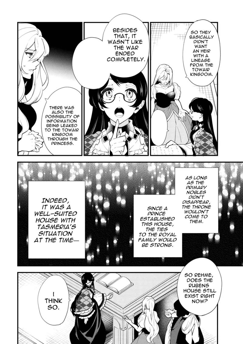 Koushaku Reijou No Tashinami 41 8