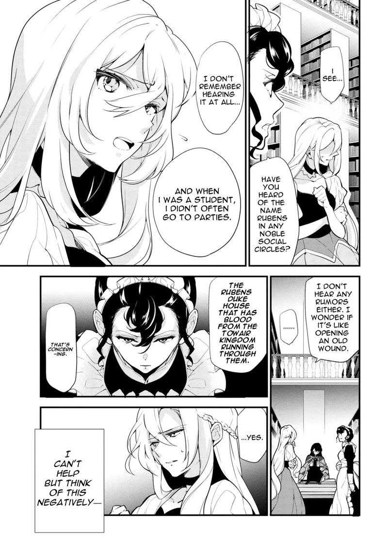 Koushaku Reijou No Tashinami 41 9