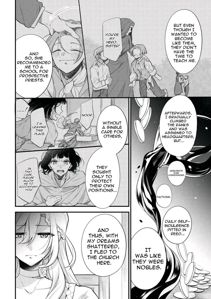 Koushaku Reijou No Tashinami 42 12