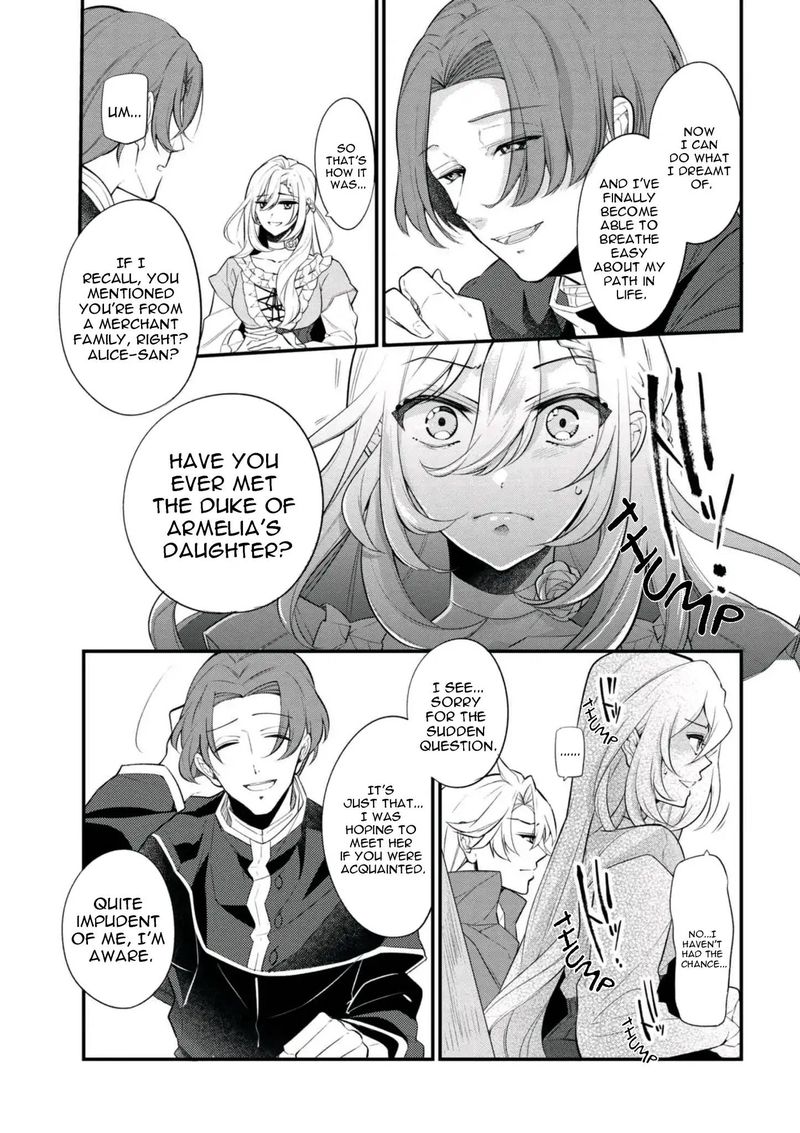 Koushaku Reijou No Tashinami 42 13