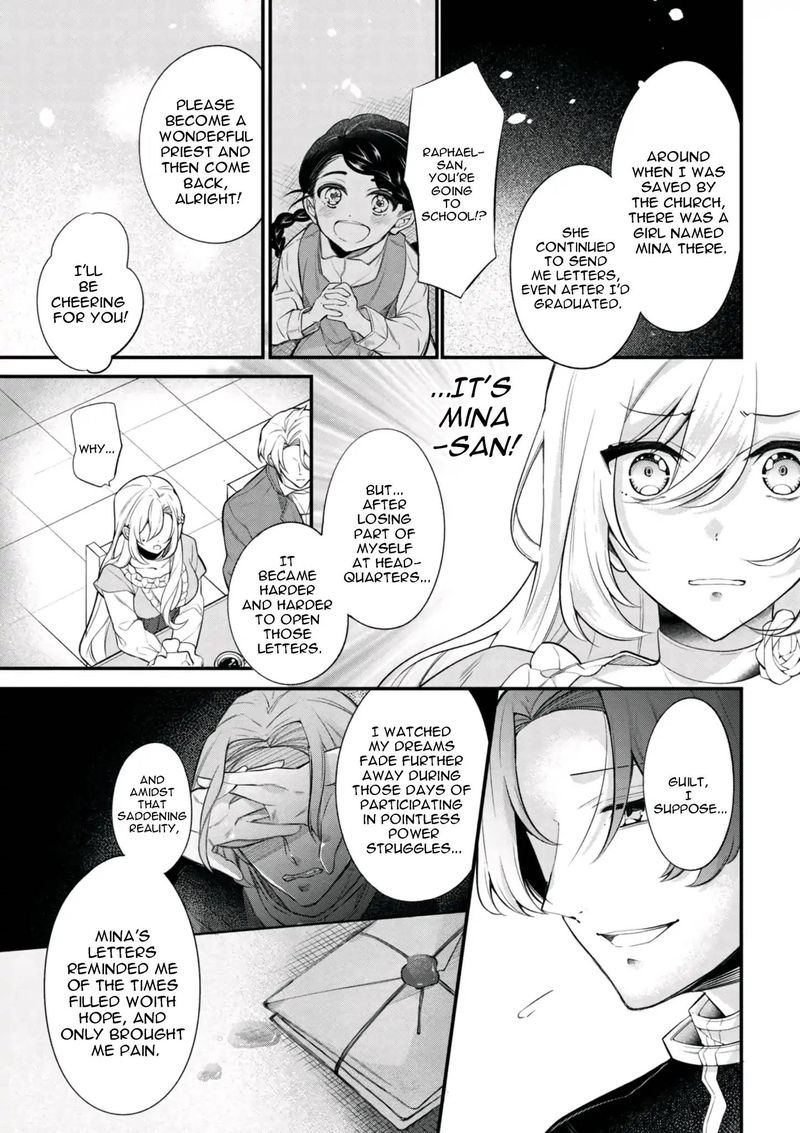 Koushaku Reijou No Tashinami 42 15