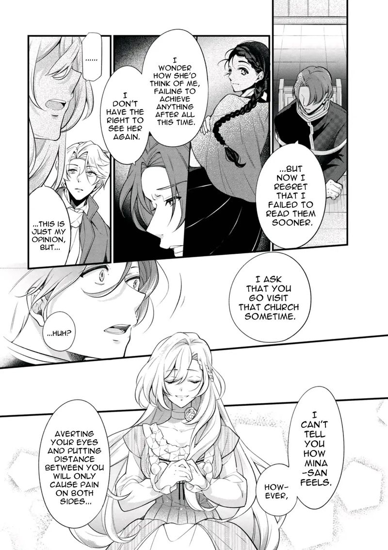 Koushaku Reijou No Tashinami 42 16
