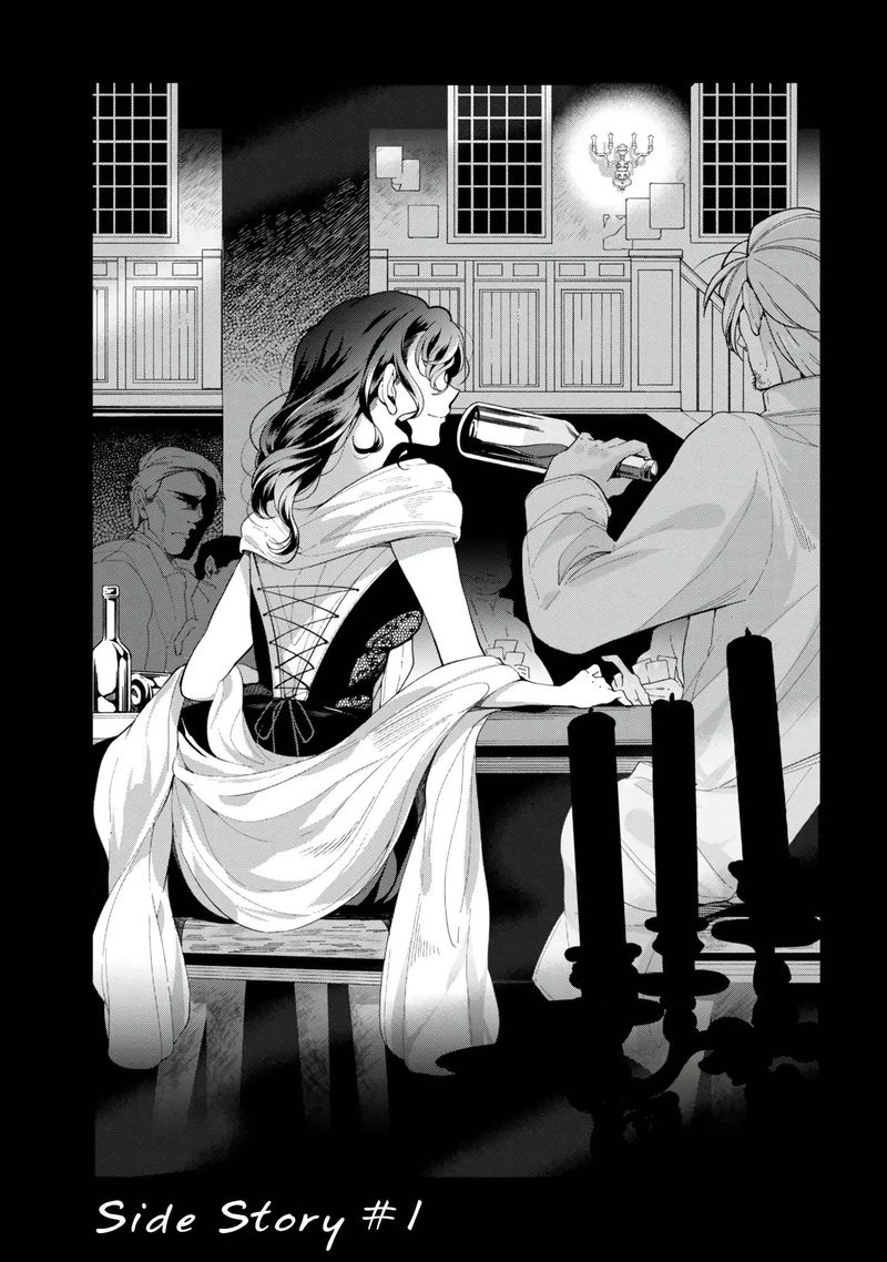 Koushaku Reijou No Tashinami 42 19
