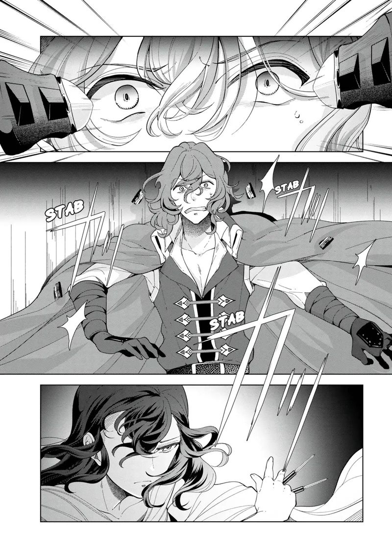 Koushaku Reijou No Tashinami 42 21