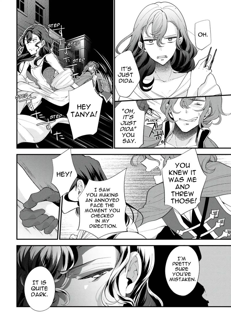 Koushaku Reijou No Tashinami 42 22