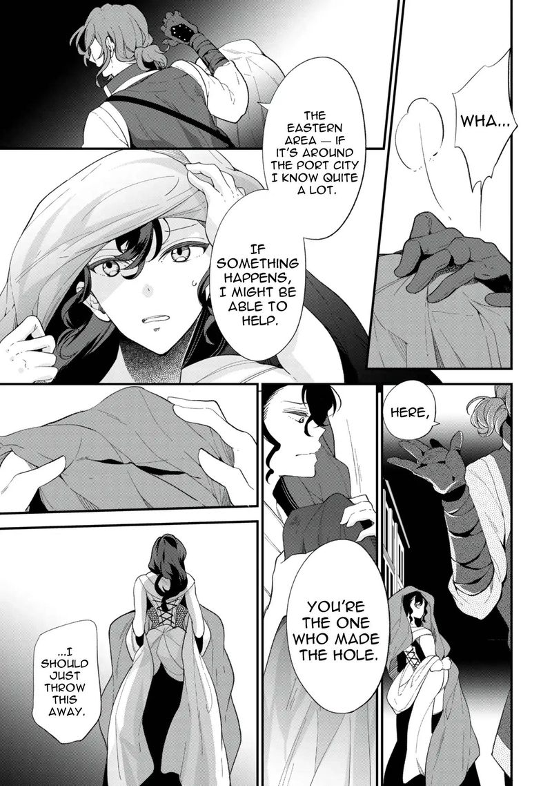 Koushaku Reijou No Tashinami 42 25