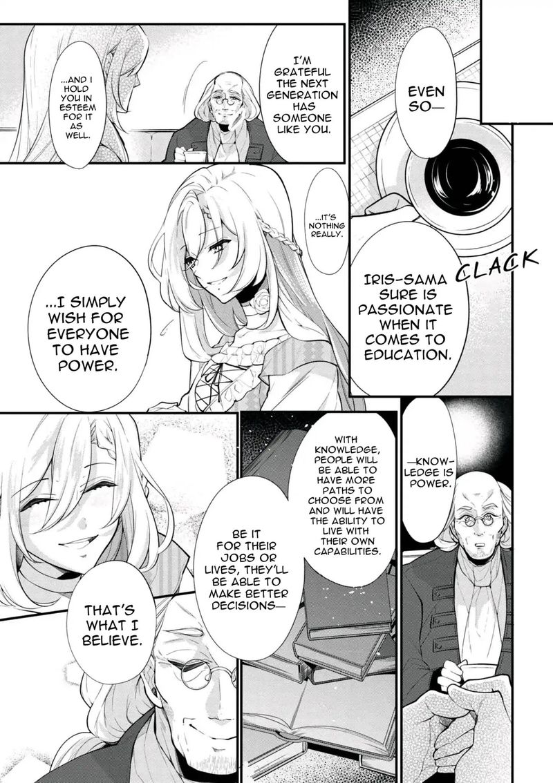 Koushaku Reijou No Tashinami 42 3