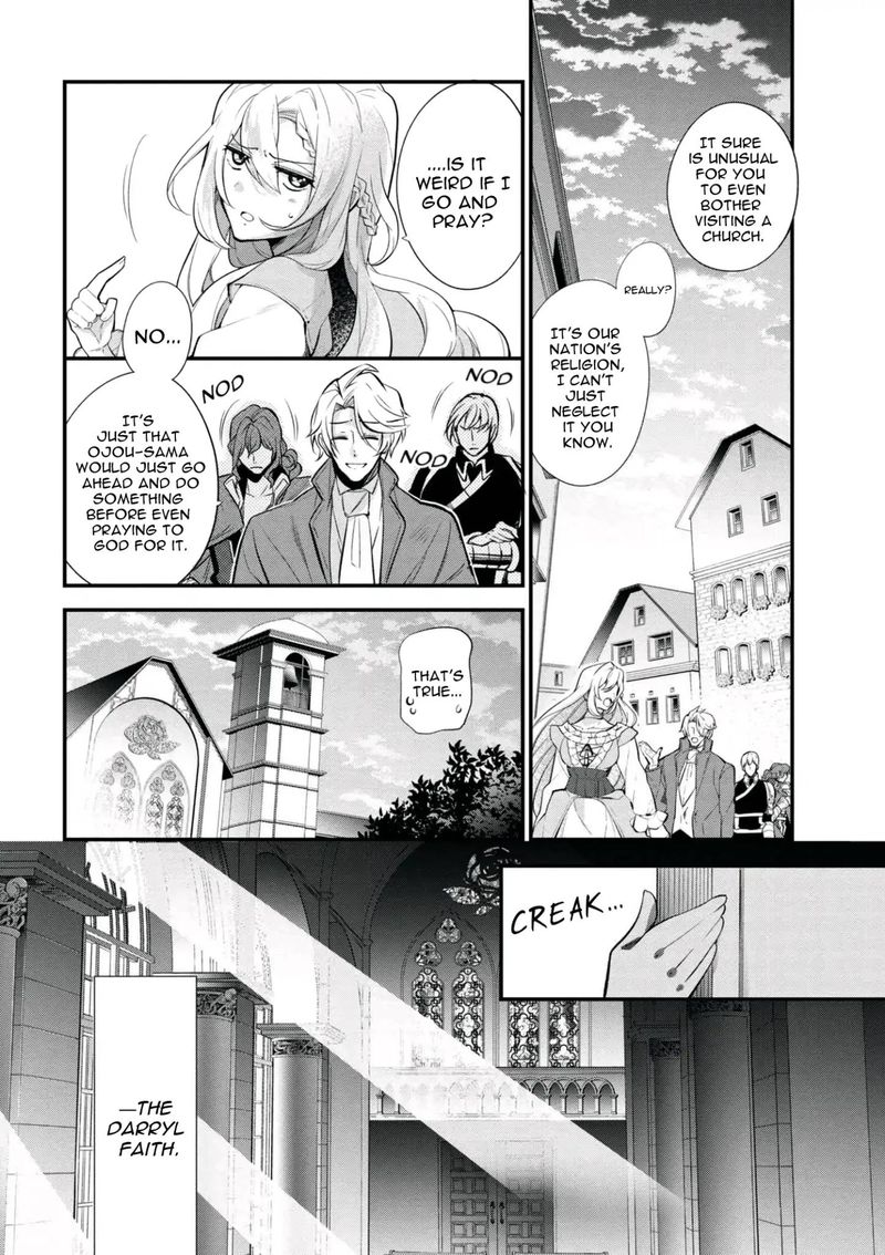 Koushaku Reijou No Tashinami 42 4