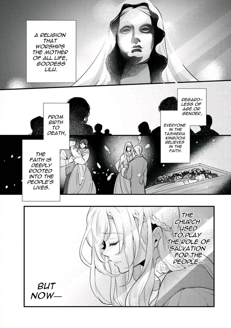 Koushaku Reijou No Tashinami 42 5