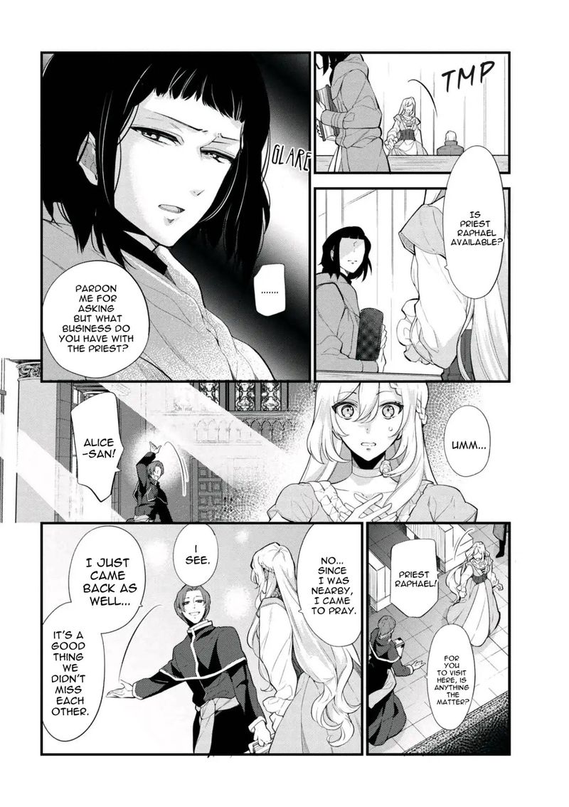 Koushaku Reijou No Tashinami 42 6