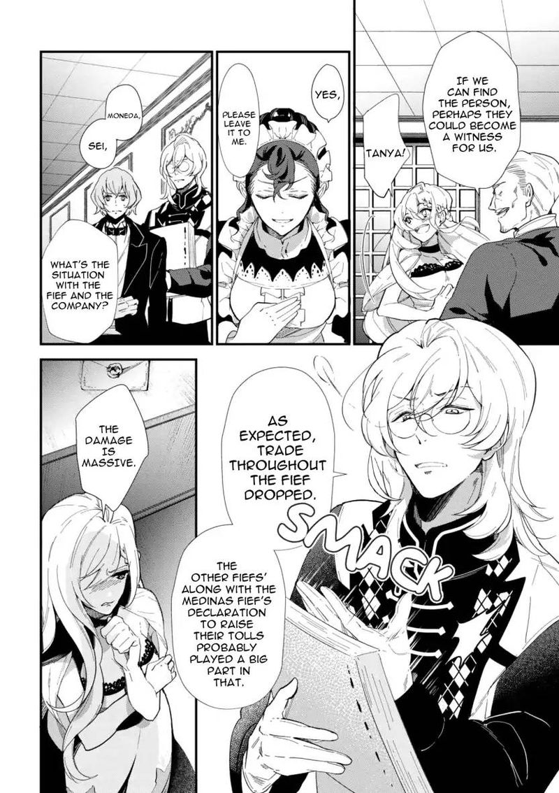 Koushaku Reijou No Tashinami 43 10