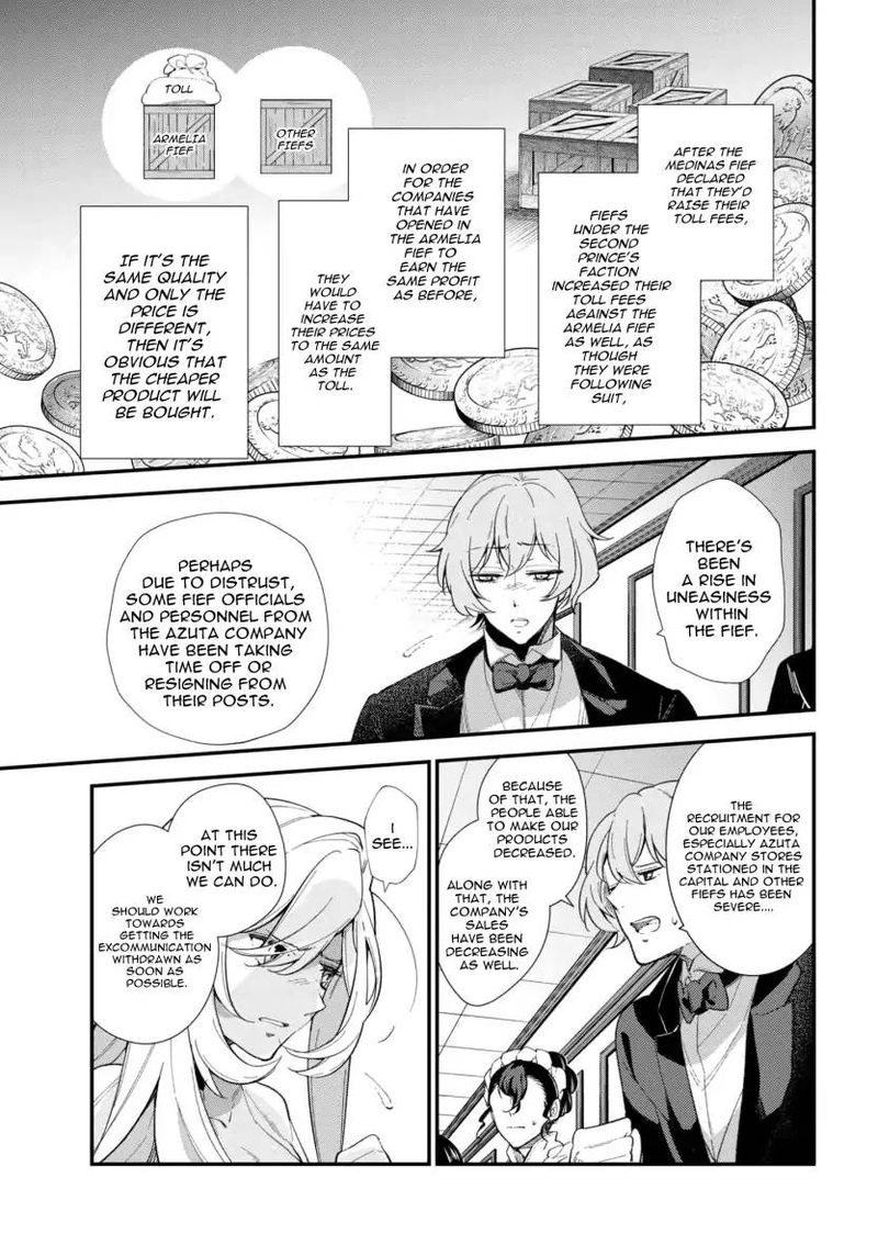 Koushaku Reijou No Tashinami 43 11