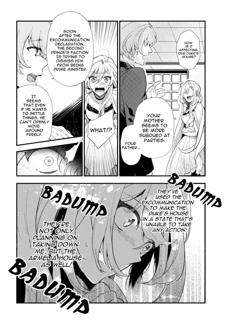 Koushaku Reijou No Tashinami 43 12