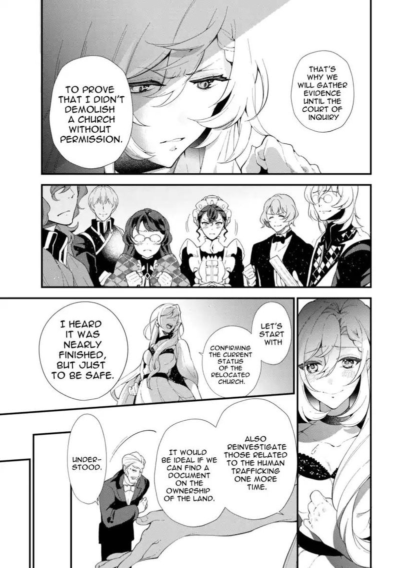 Koushaku Reijou No Tashinami 43 15