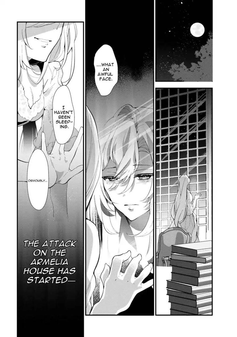 Koushaku Reijou No Tashinami 43 16