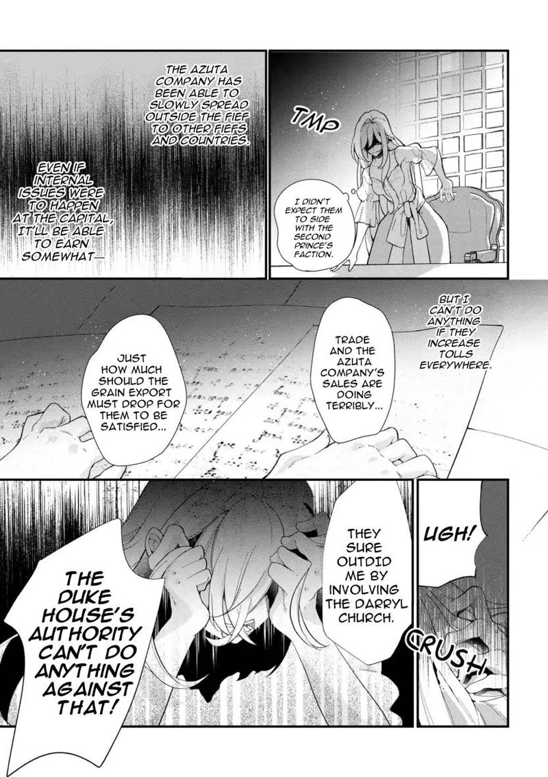 Koushaku Reijou No Tashinami 43 17