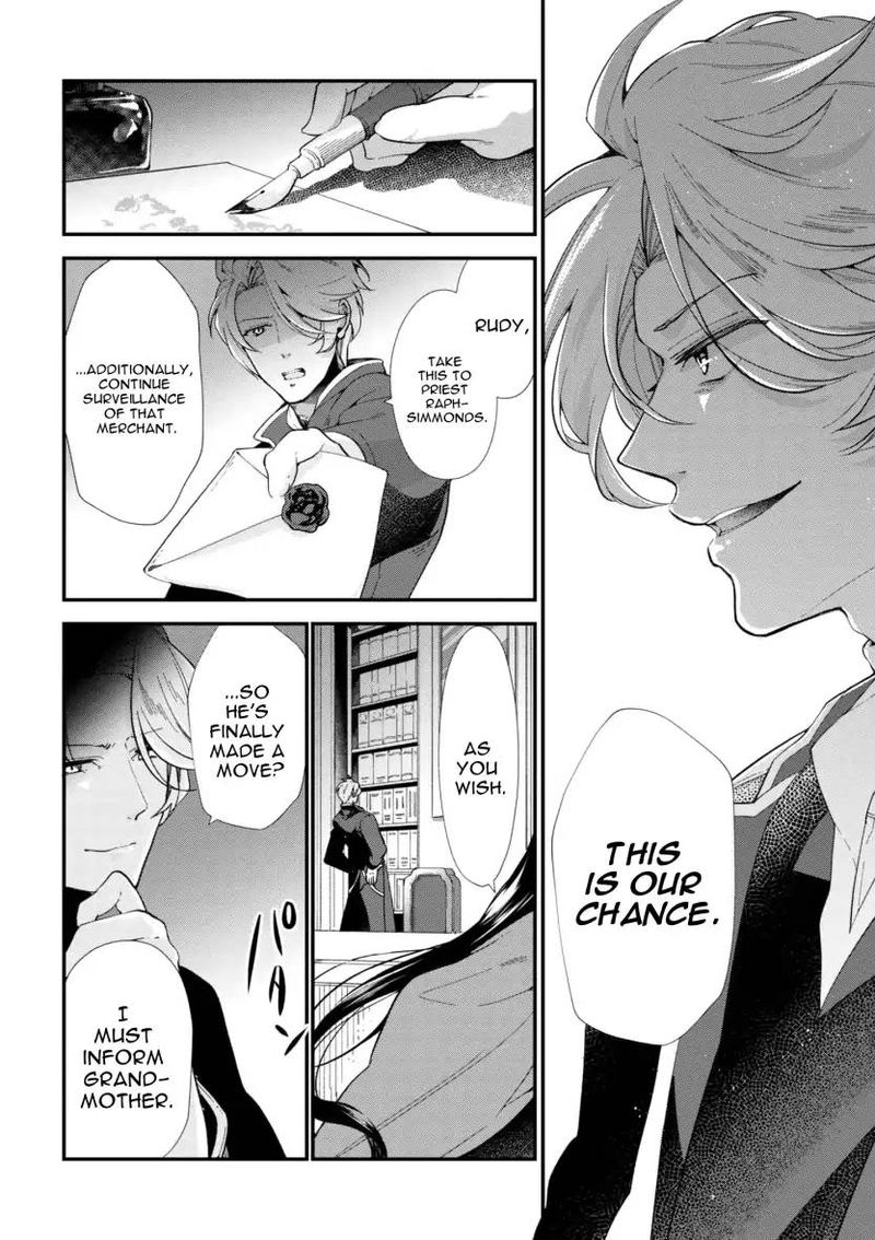 Koushaku Reijou No Tashinami 43 2