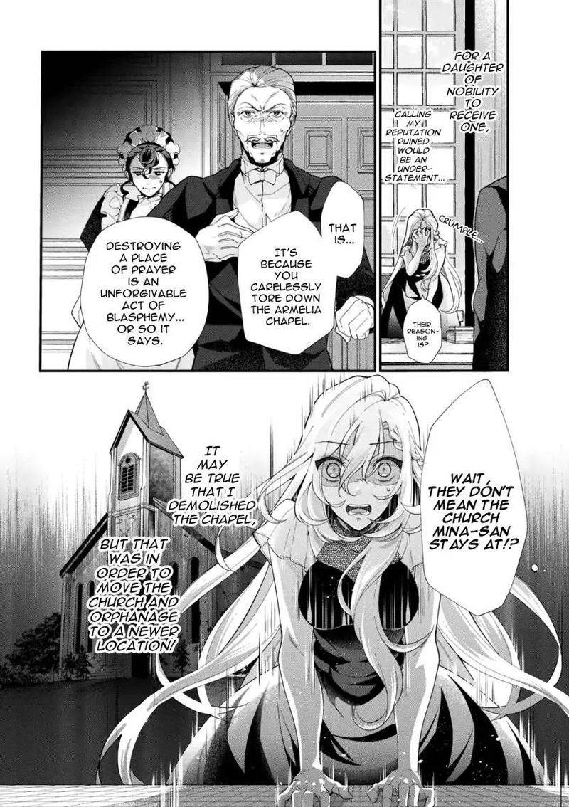 Koushaku Reijou No Tashinami 43 4