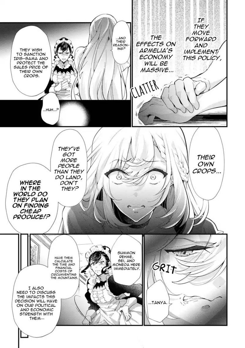 Koushaku Reijou No Tashinami 43 7