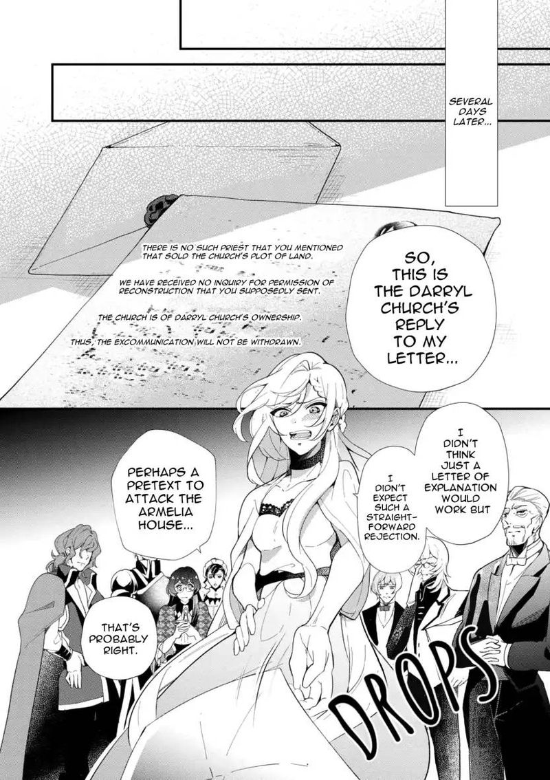 Koushaku Reijou No Tashinami 43 8