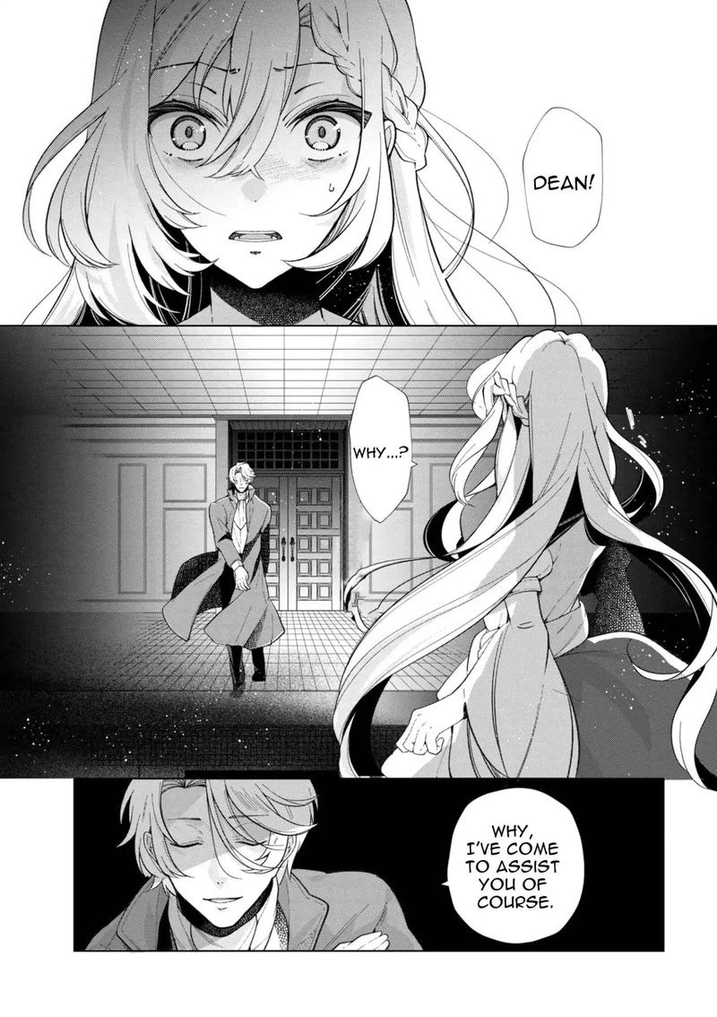 Koushaku Reijou No Tashinami 44 1