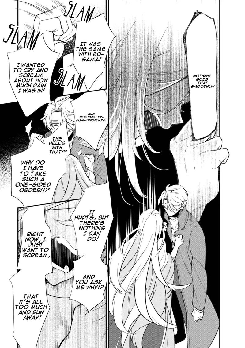 Koushaku Reijou No Tashinami 44 12