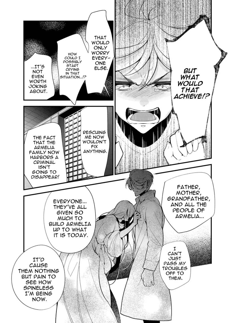 Koushaku Reijou No Tashinami 44 13