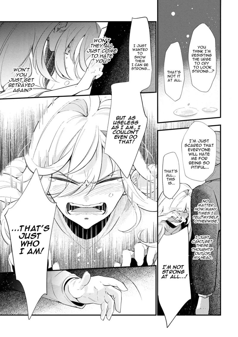 Koushaku Reijou No Tashinami 44 15