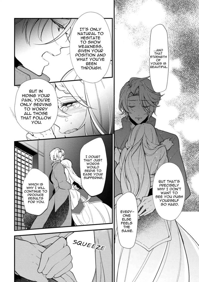 Koushaku Reijou No Tashinami 44 16