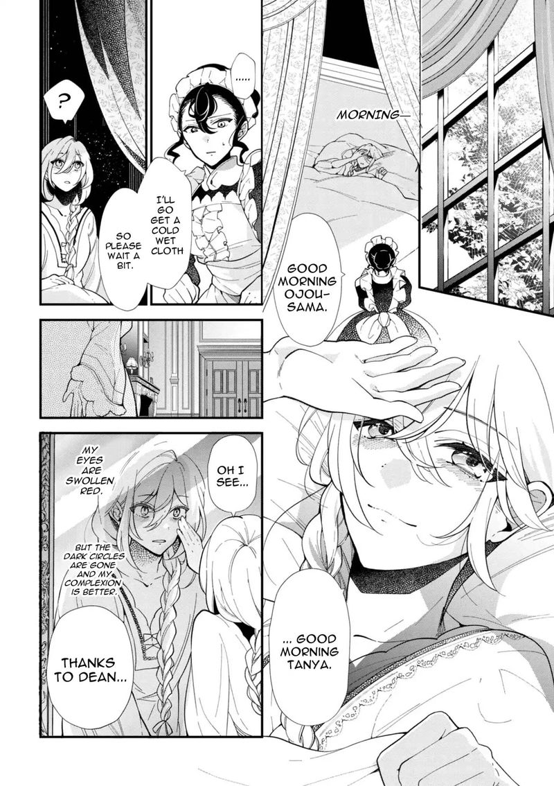 Koushaku Reijou No Tashinami 44 18