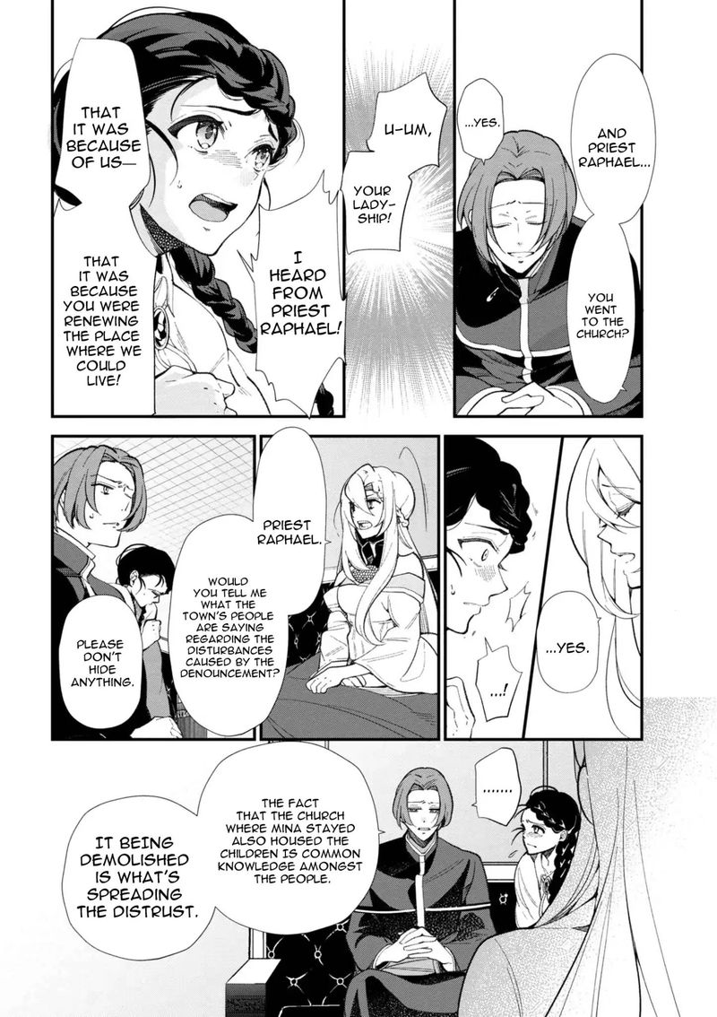 Koushaku Reijou No Tashinami 44 22