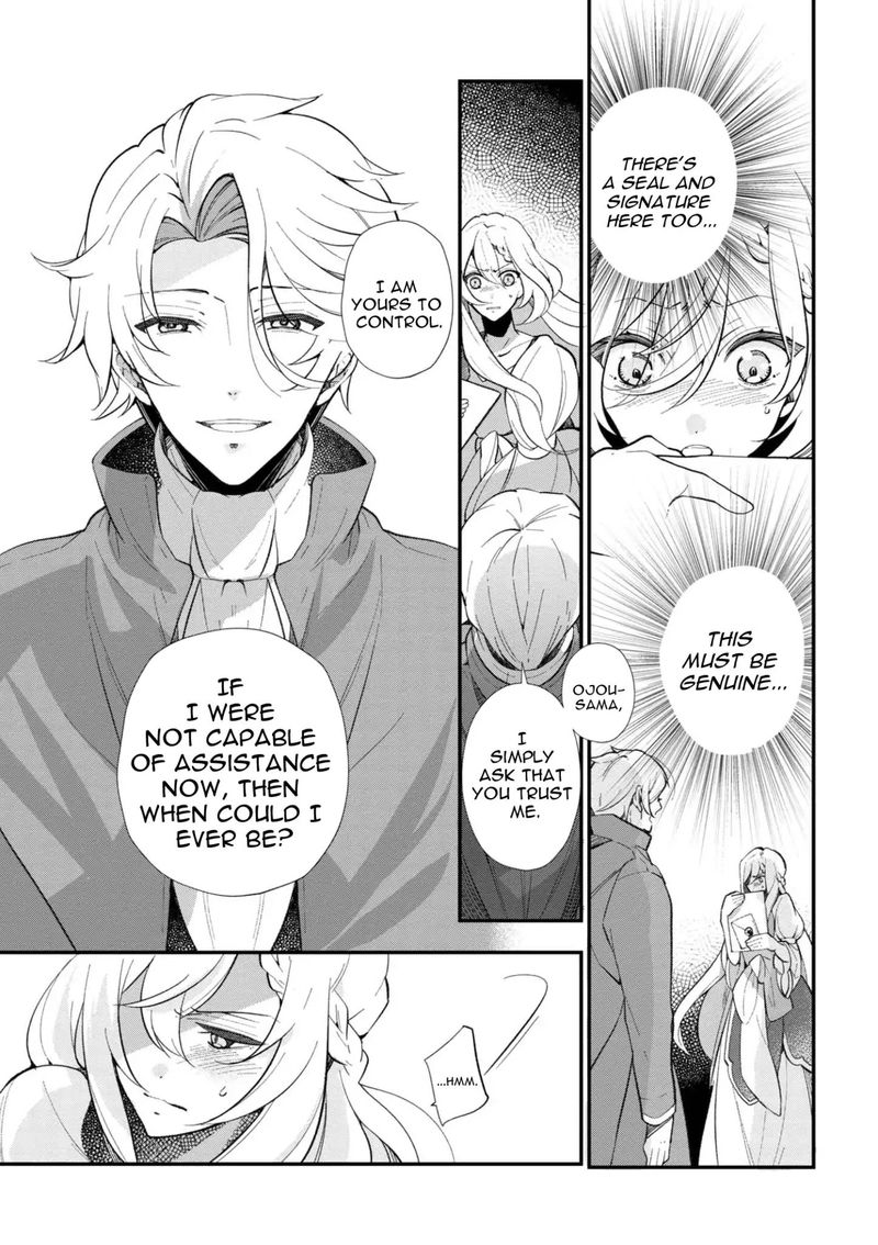 Koushaku Reijou No Tashinami 44 5