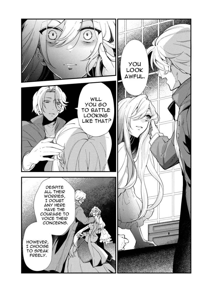 Koushaku Reijou No Tashinami 44 7