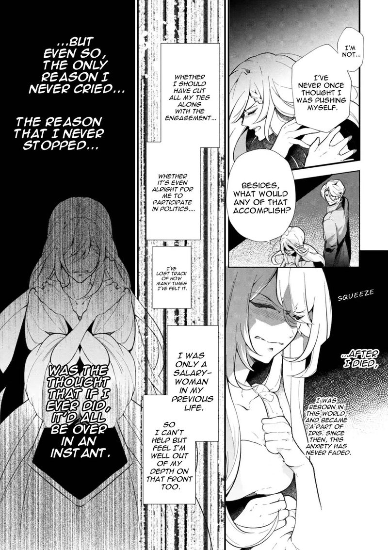 Koushaku Reijou No Tashinami 44 8