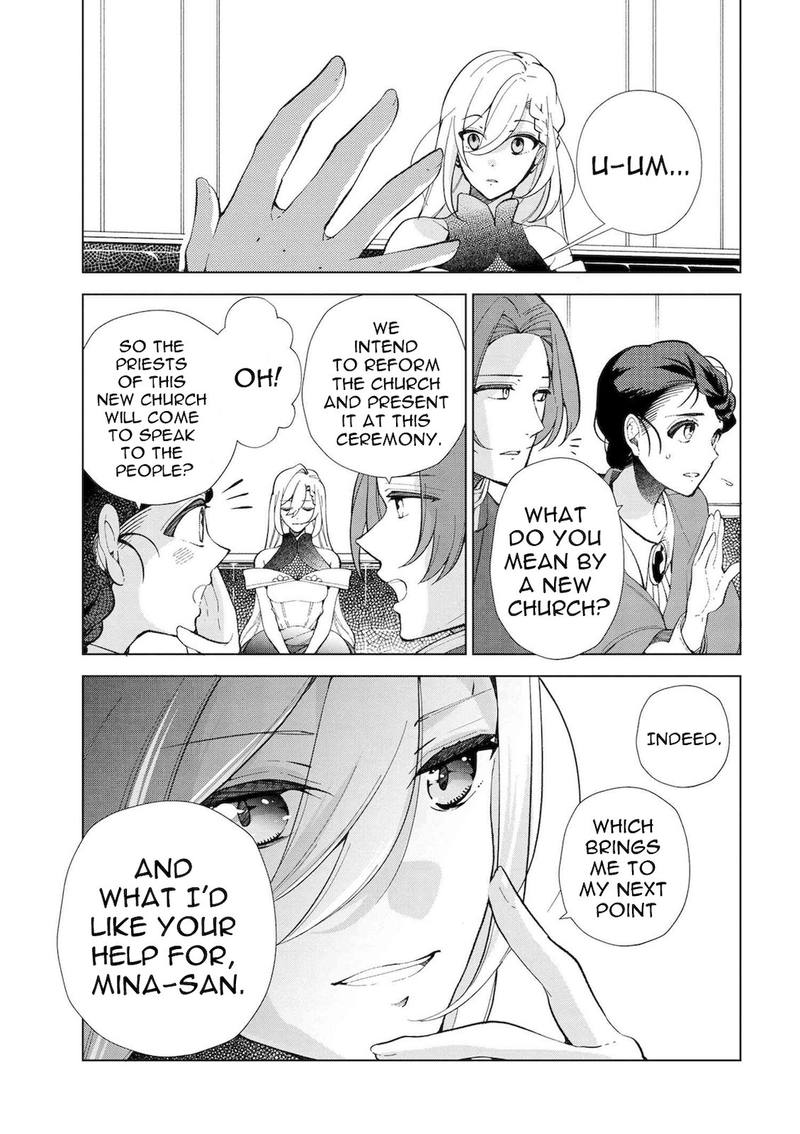 Koushaku Reijou No Tashinami 45 1
