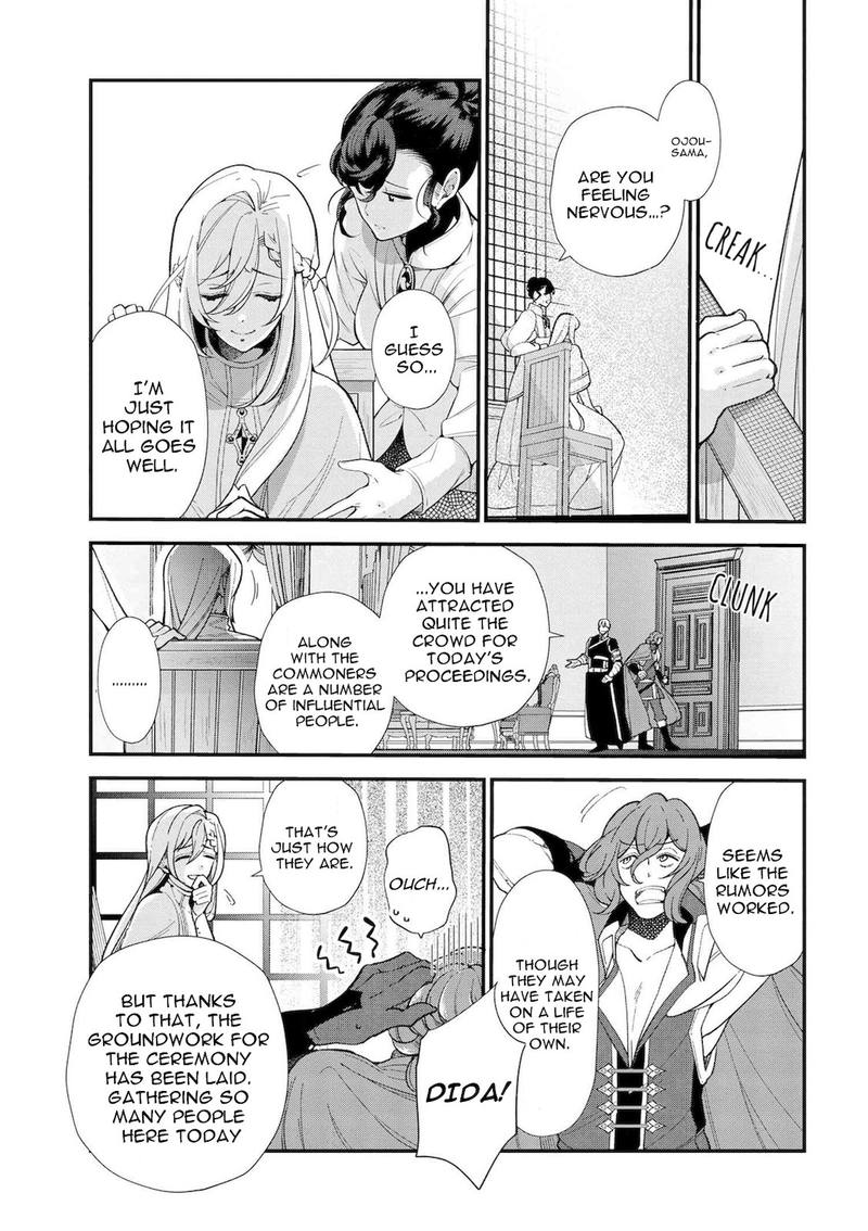 Koushaku Reijou No Tashinami 45 13
