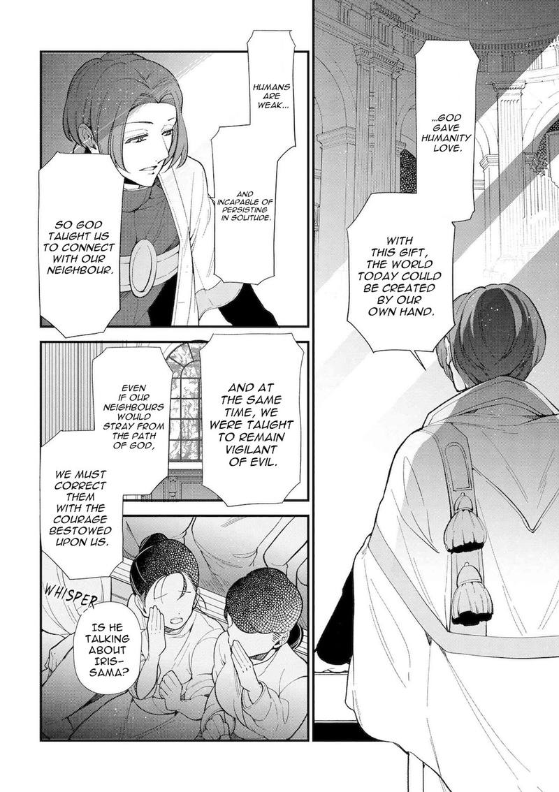 Koushaku Reijou No Tashinami 45 16